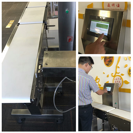 蘇州金鉆藥品檢重秤安裝調(diào)式