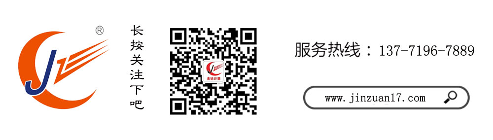 孫經(jīng)理聯(lián)系方式