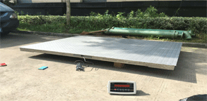 1.5mx2m電子地磅在物流行業(yè)的應(yīng)用案例分享