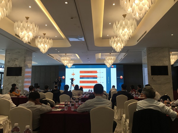 蘇州金鉆李奇參加2018德圖代理商總經(jīng)理會議