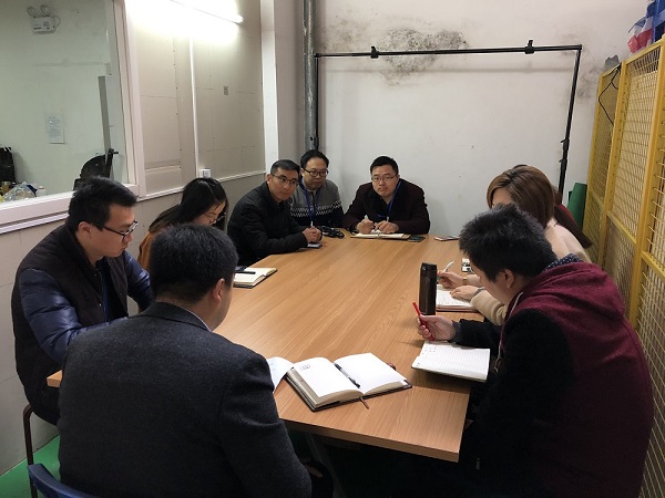 蘇州金鉆周六會(huì)議2018.11.17