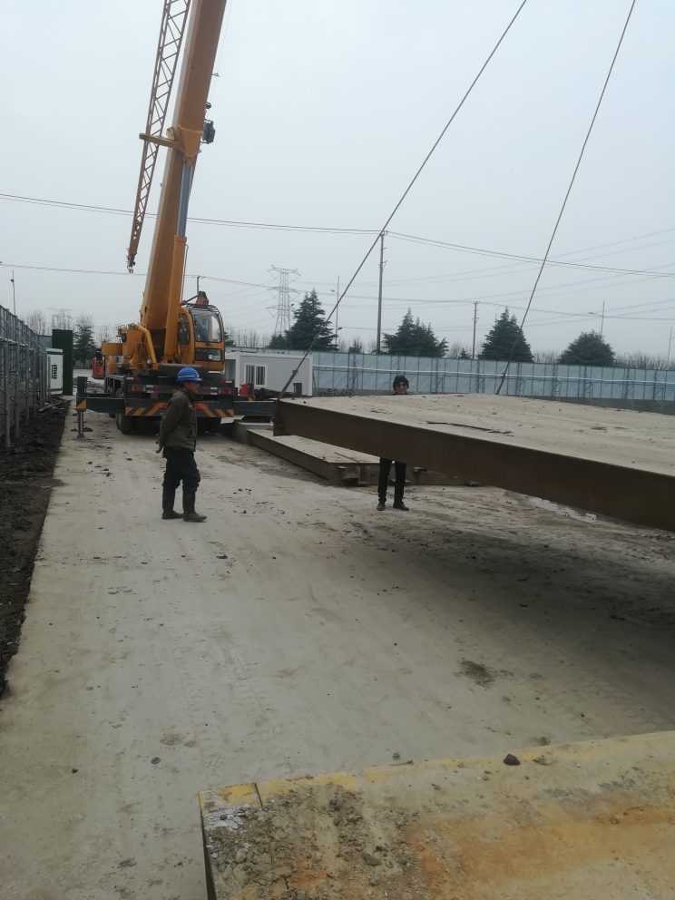 汽車(chē)衡移位1