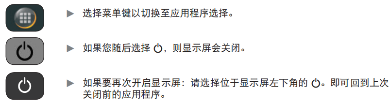 賽多利斯十萬分位天平維護(hù)保養(yǎng)