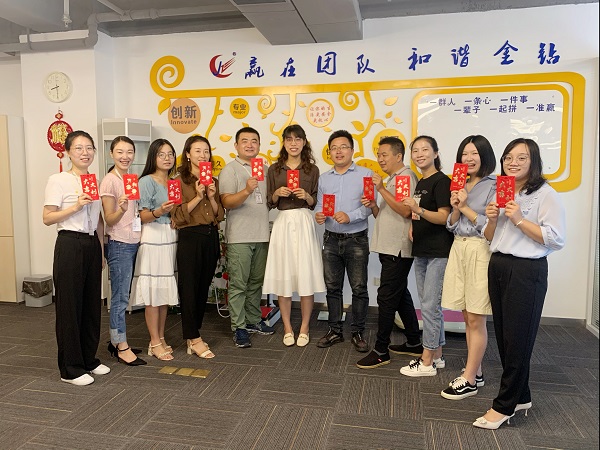 蘇州金鉆8月獎勵