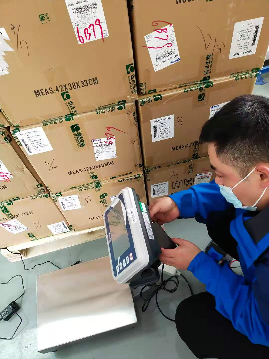 微信圖片_20201130141540