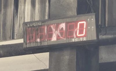 無(wú)線(xiàn)吊秤維修 (2)