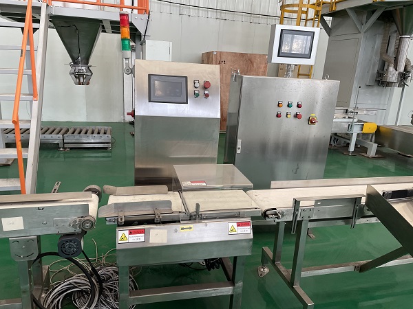 金鉆自動稱重機