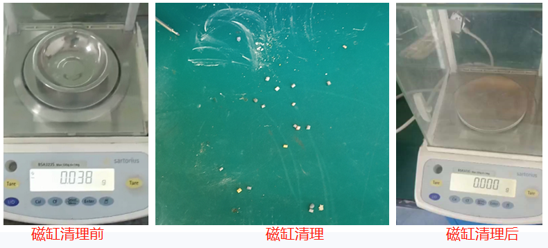 賽多利斯天平開機(jī)不歸零處理方法