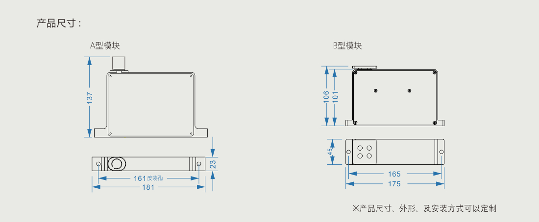 高精度稱重傳感器模塊0.01g
