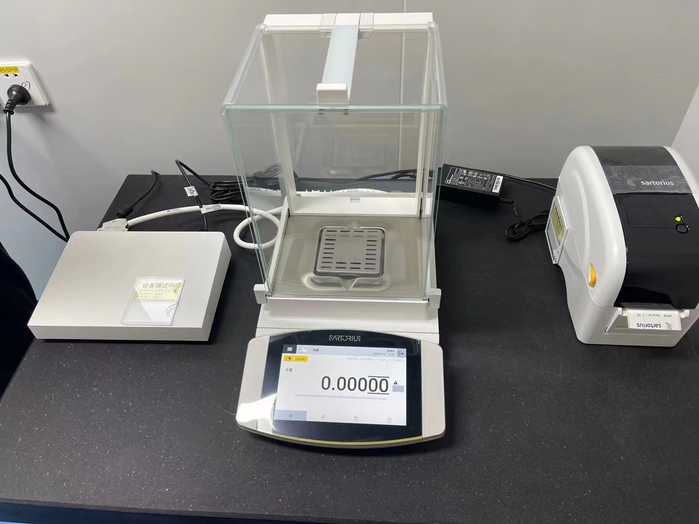賽多利斯電子天平配打印機(jī)