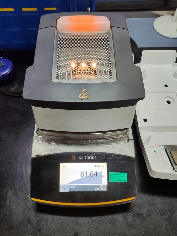 MA160水分測(cè)定儀-1