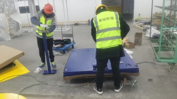 1.51.5雙層平臺秤 (7)--