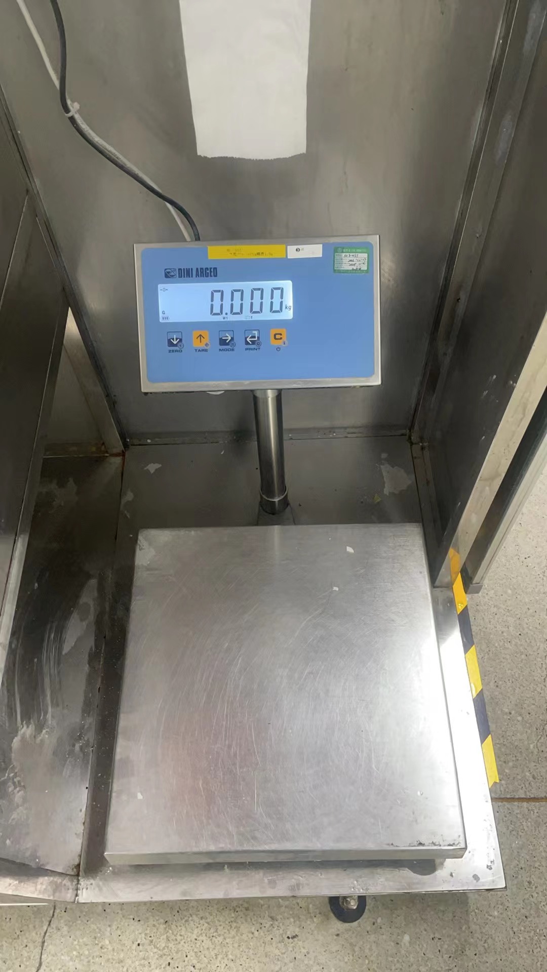 狄納喬進(jìn)口臺(tái)秤