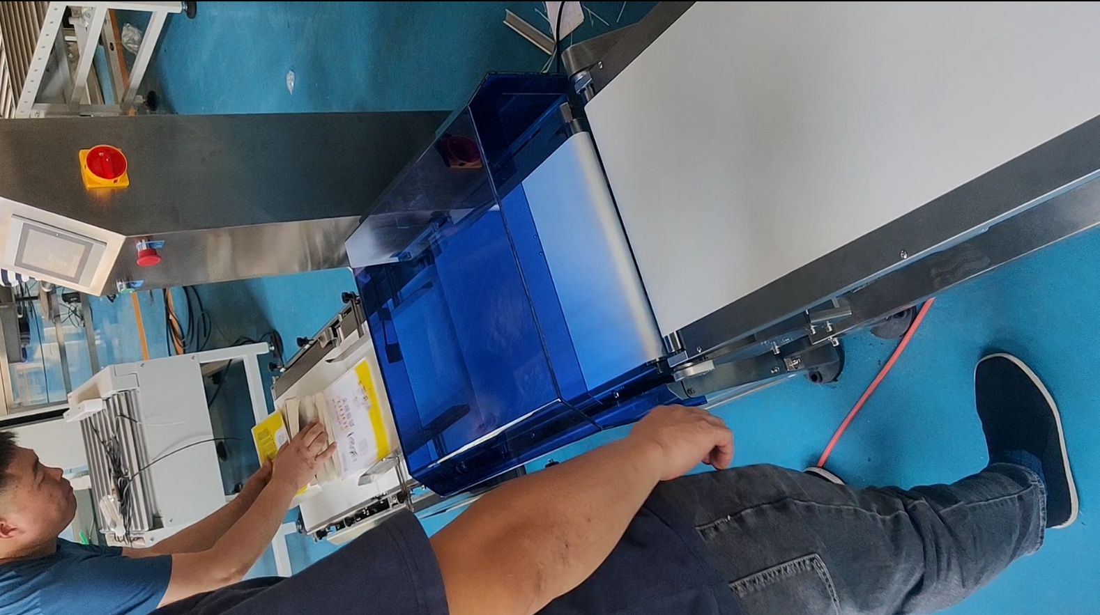 書(shū)本在線檢重秤