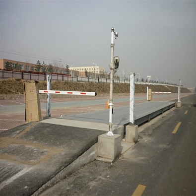 無(wú)人值守汽車衡