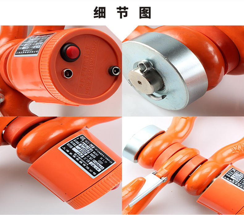 無(wú)線(xiàn)吊秤細(xì)節(jié)