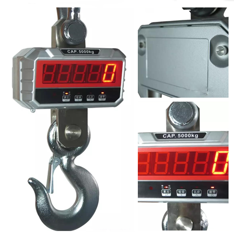 藍(lán)箭YJE電子吊鉤秤細(xì)節(jié)
