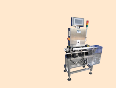 流水線(xiàn)重量檢重秤