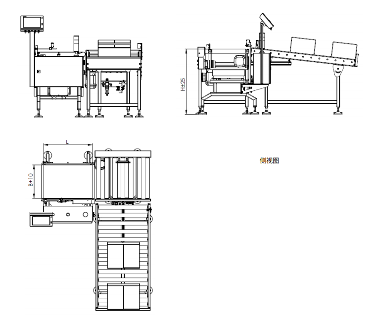 茵泰科進(jìn)口檢重秤-