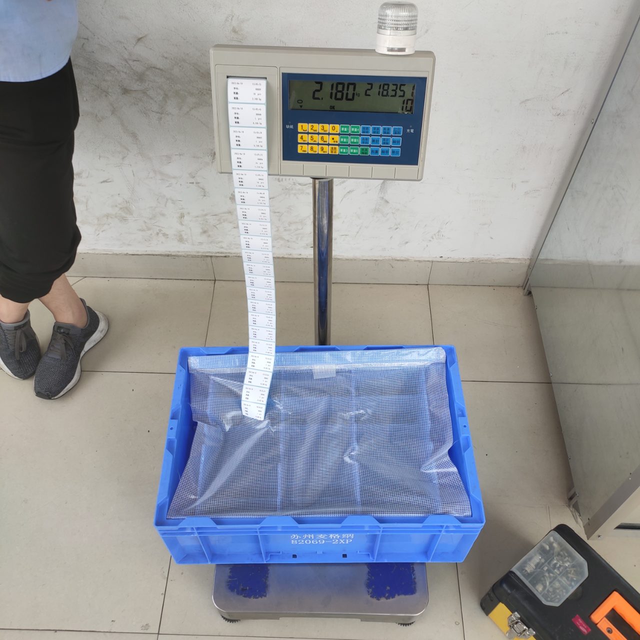 內(nèi)置標簽打印秤